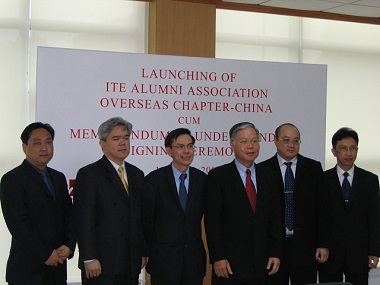 Alumni-Suzhou-1 Alumni-Suzhou-1