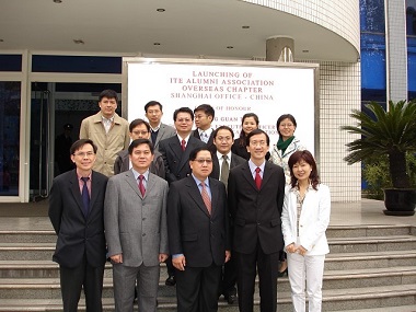 Expand_network-Alumni-Global-Network_Shanghai Expand_network-Alumni-Global-Network_Shanghai